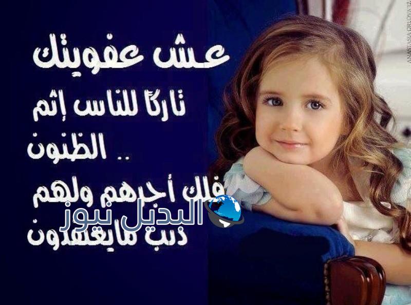 نصائح من ذهب