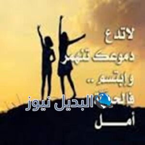 كروت لنصائح من ذهب