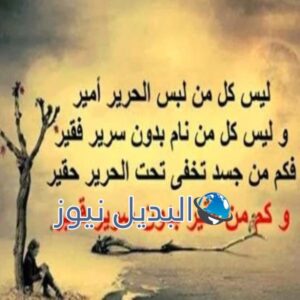 كروت لنصائح من ذهب