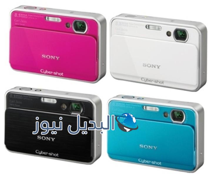 كاميرا سونى Cyber Shot DSC-T2