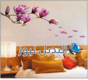 صور لإستيكر الحائط