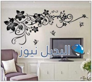 صور لإستيكر الحائط