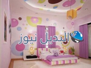 صور لإستيكر الحائط