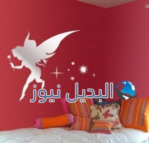 صور لإستيكر الحائط