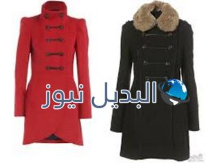 صور معاطف شتوية 2016