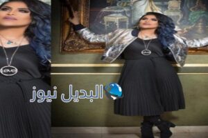 المفاجأة التي تخفيها أحلام