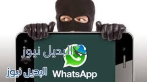 أنت خاضع للرقابة