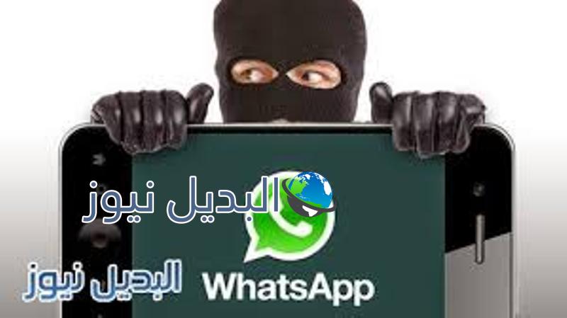 أنت خاضع للرقابة