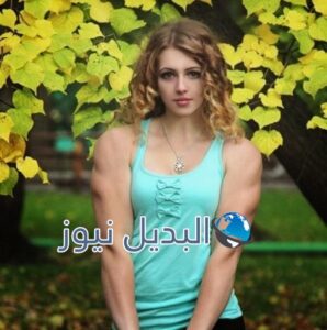 جمال الوجه لملكة كمال الأجسام النسائية