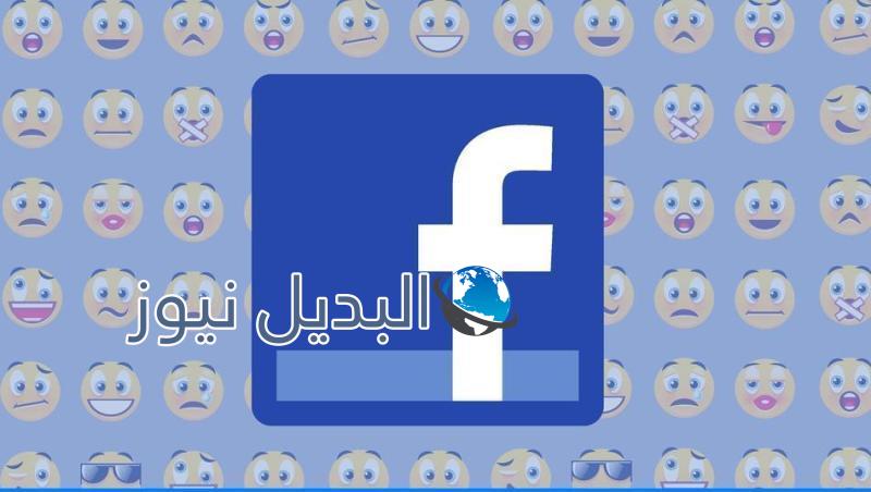 حالتك على الفيسبوك بعد 10 سنوات