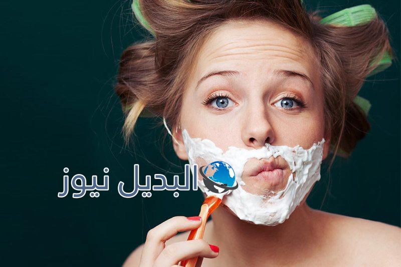 حلاقة الوجه للنساء