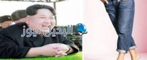 دكتاتور كوريا الشمالية