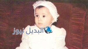دنيا سمير غانم