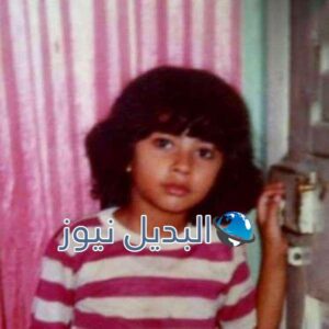 روبي