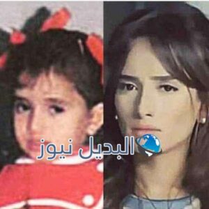 زينه