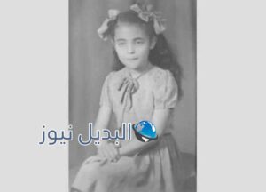 شهيرة