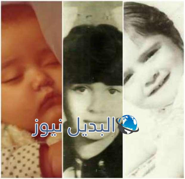 صور للمشاهير وهم أطفال