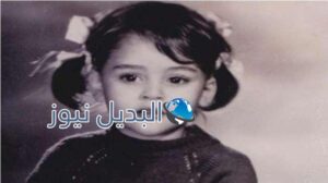 علا رامي