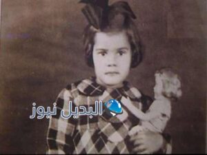 نادية لطفي