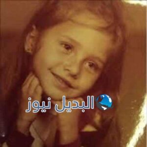 نيللي كريم
