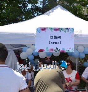 إسرائيل تتعدى على التراث العربي