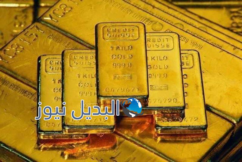 أسعار الذهب اليوم في فلسطين