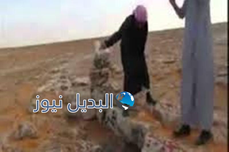 بئر الوجاج بالسعودية