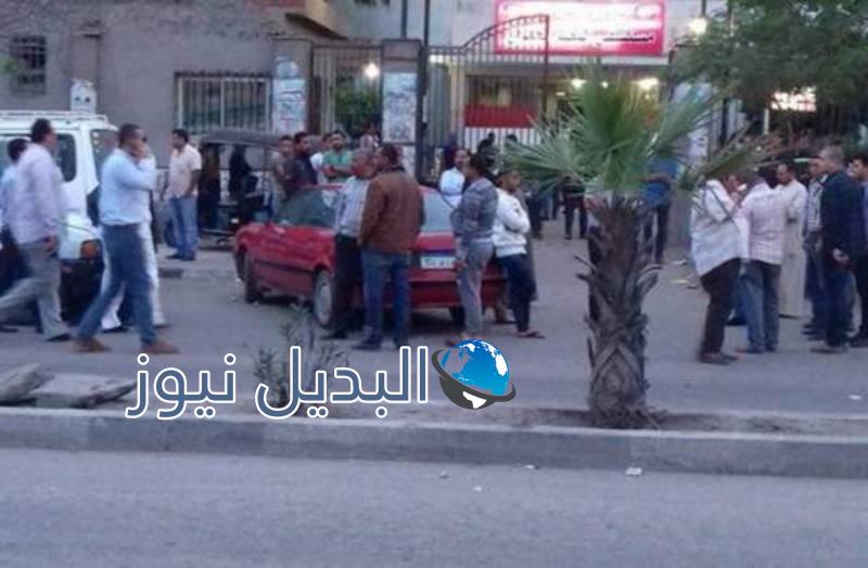 حادث إرهابي