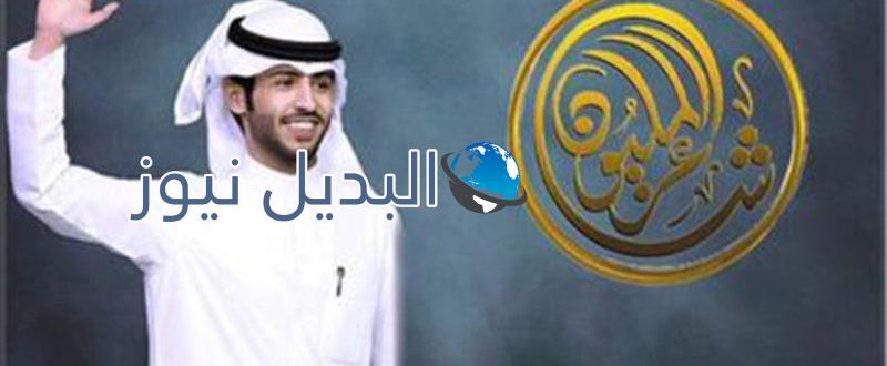 شاعر المليون راجح الحميداني