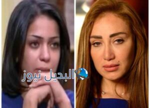 فتاة المول