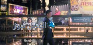 كريستيانو رونالدو يثير غضب عشاقه