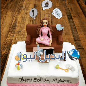مريام فارس