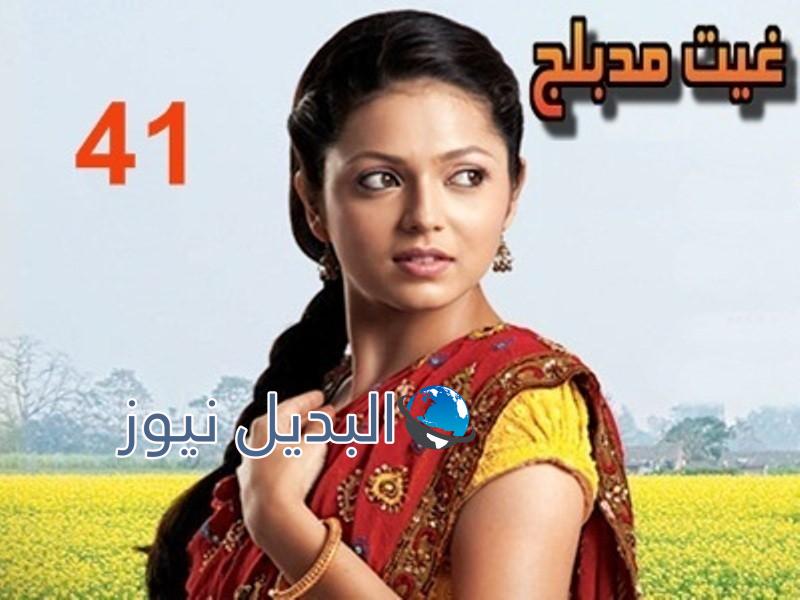 ملخص حلقة غيت 41