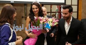 ملكة جمال المغرب العربي