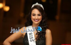 ملكة جمال المغرب العربي
