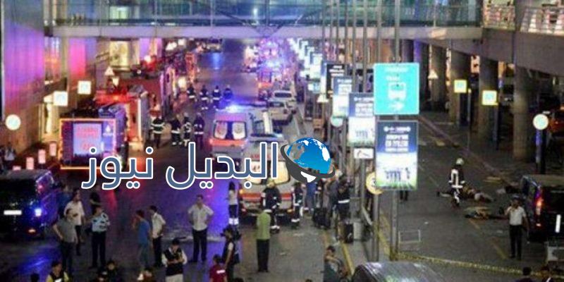 أسر ضحايا مطار أتاتورك