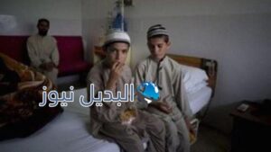 أطفال الطاقة الشمسية