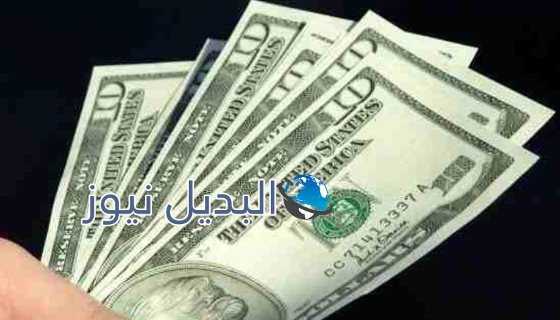 إرتفاع أسعار الدوﻻر