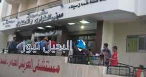 إصابة 4 أفراد من الشرطة