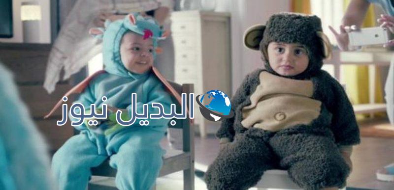 إعلان الدندو