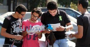 إمتحان مادة الديناميكا