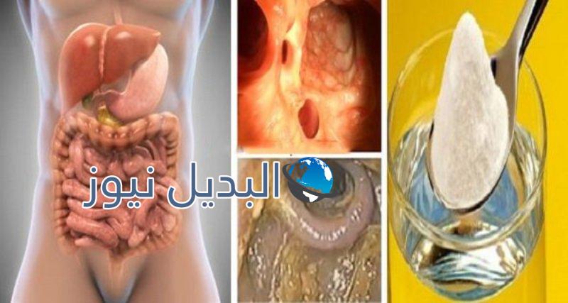 التخلص من سموم القولون والرئتين