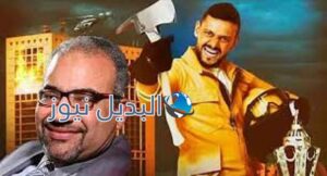 الحلقة السابعة رامز بيلعب بالنار