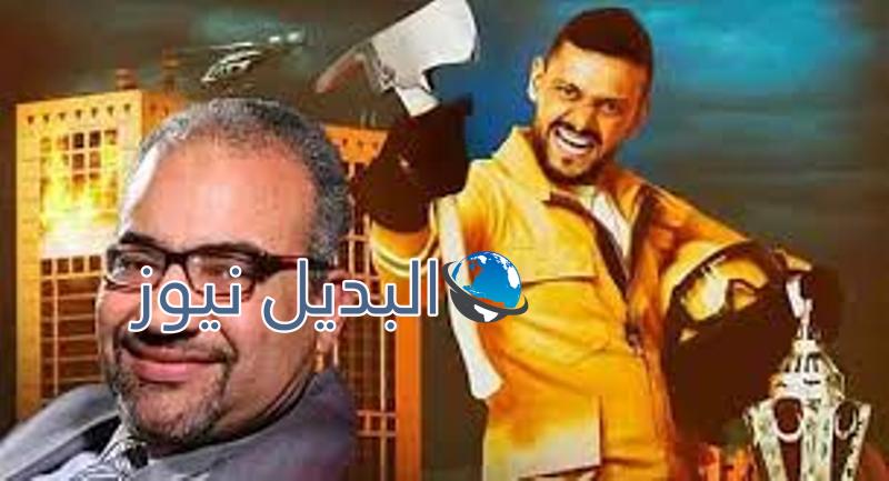 الحلقة السابعة رامز بيلعب بالنار