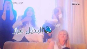 الحلقة العاشرة رامز بيلعب بالنار