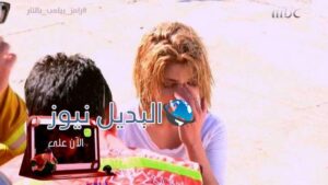 الحلقة العاشرة رامز بيلعب بالنار