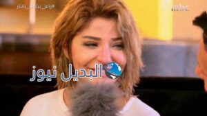 الحلقة العاشرة رامز بيلعب بالنار