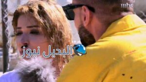 الحلقة العاشرة رامز بيلعب بالنار