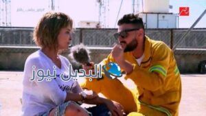 الحلقة العاشرة رامز بيلعب بالنار