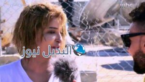 الحلقة العاشرة رامز بيلعب بالنار